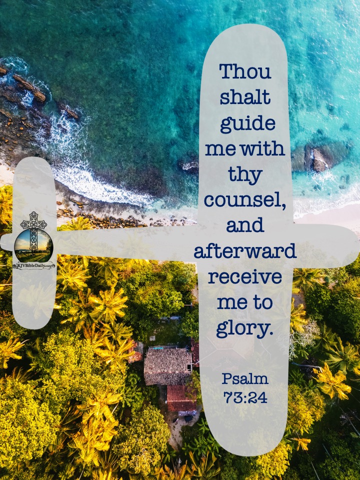 Psalm 73 24 KJV.jpg