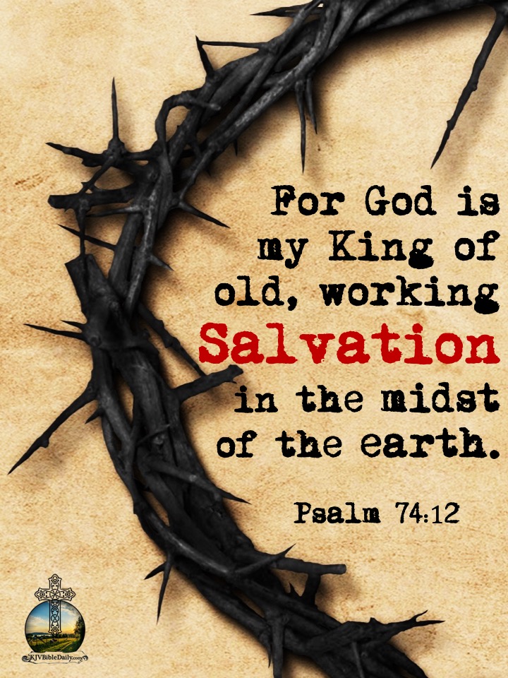 Psalm 74-12 KJV.jpg